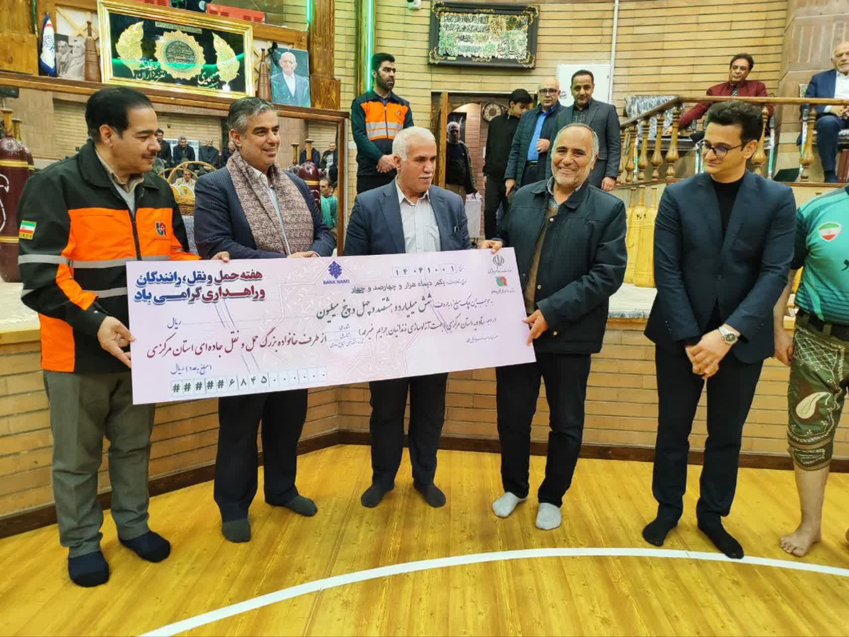 آزادسازی ۸ زندانی جرائم غیر عمد بدست توانمند جامعه حمل و نقل جاده‌ای استان مرکزی