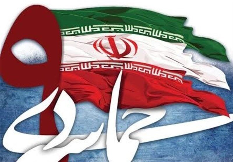 تجلی مسئولیت‌پذیری اجتماعی مردم ایران