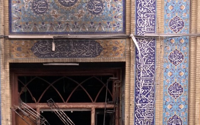 تخریب ۶۴ مسجد پایتخت در اغتشاشات اخیر/ ۱۱ مسجد کاملا از بین رفته