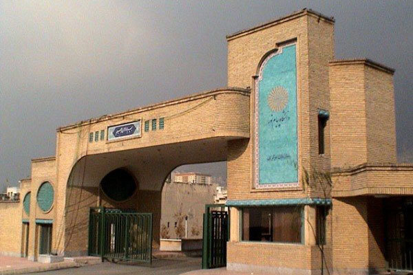 زمان جدید برگزاری ‌امتحانات تعویق شده پیام نور